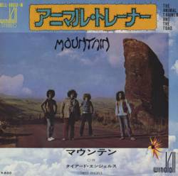 Mountain : The Animal Trainer and the Toad - Tired Angels